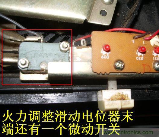 過去的質(zhì)量良心，百合花牌電磁爐拆解