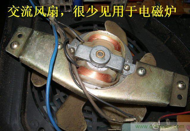 過去的質(zhì)量良心，百合花牌電磁爐拆解