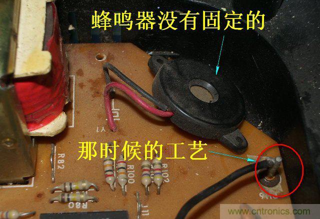 過去的質(zhì)量良心，百合花牌電磁爐拆解