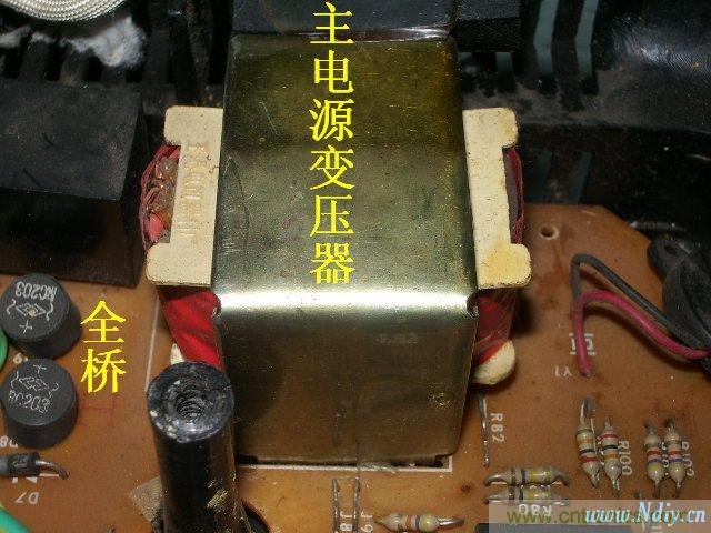 過去的質(zhì)量良心，百合花牌電磁爐拆解