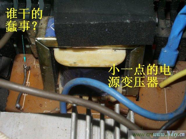 過去的質(zhì)量良心，百合花牌電磁爐拆解