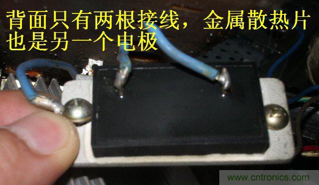 過去的質(zhì)量良心，百合花牌電磁爐拆解