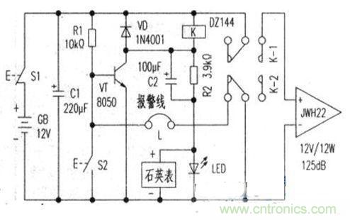 &ldquo;小偷的天敵&rdquo;可計時、易制作的防盜報警器設(shè)計