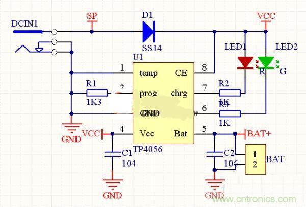 隨走隨充，便捷DIY太陽能移動電源