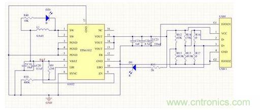 低成本、高可靠性的方案，如TP4056