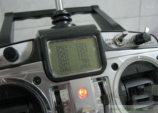 無人機(jī) DIY 制作全過程，酷得不要不要的！