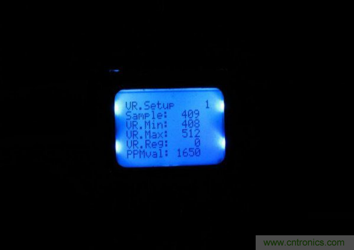 無人機(jī) DIY 制作全過程，酷得不要不要的！