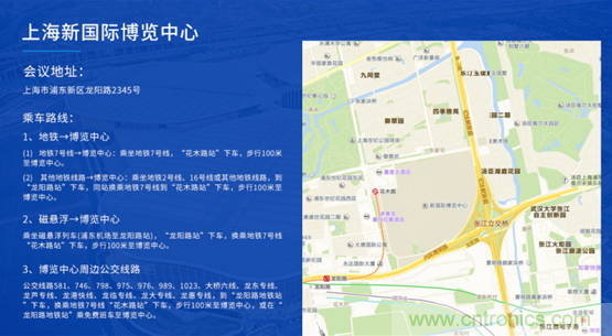 這周五的上海很熱！原來(lái)將有3萬(wàn)多名觀眾齊聚AI視覺(jué)盛宴&ldquo;WAIE 2019&rdquo; 3天倒計(jì)時(shí)