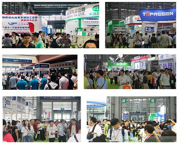 金秋9月來看全球連接器線束加工行業(yè)新態(tài)勢，附部分展商名單