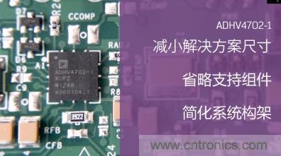 從220V高性能精密運(yùn)算放大器入手，正確了解高壓運(yùn)放的應(yīng)用