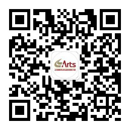 「ARTS 2020上海國(guó)際先進(jìn)軌道交通技術(shù)展覽會(huì)」展位火熱預(yù)訂中！