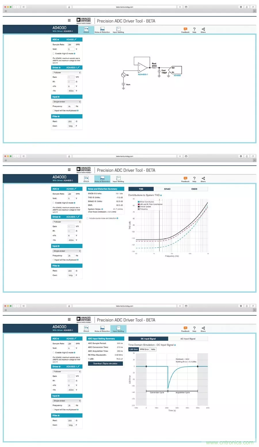 如何設(shè)計無緩沖ADC？這是屬于工程師的藝術(shù)~