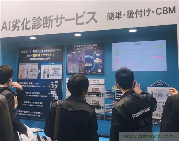 走進(jìn)東京 | AI落地，制造&ldquo;新模式&rdquo;顯現(xiàn)