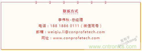 繼超聲焊接技術(shù)助力口罩生產(chǎn)過后，匯專捐款100萬，硬核戰(zhàn)&ldquo;疫&rdquo;