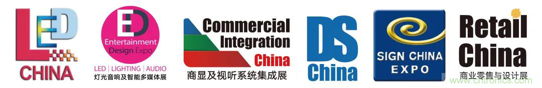 最新消息！聞信2020深圳站檔期公布！