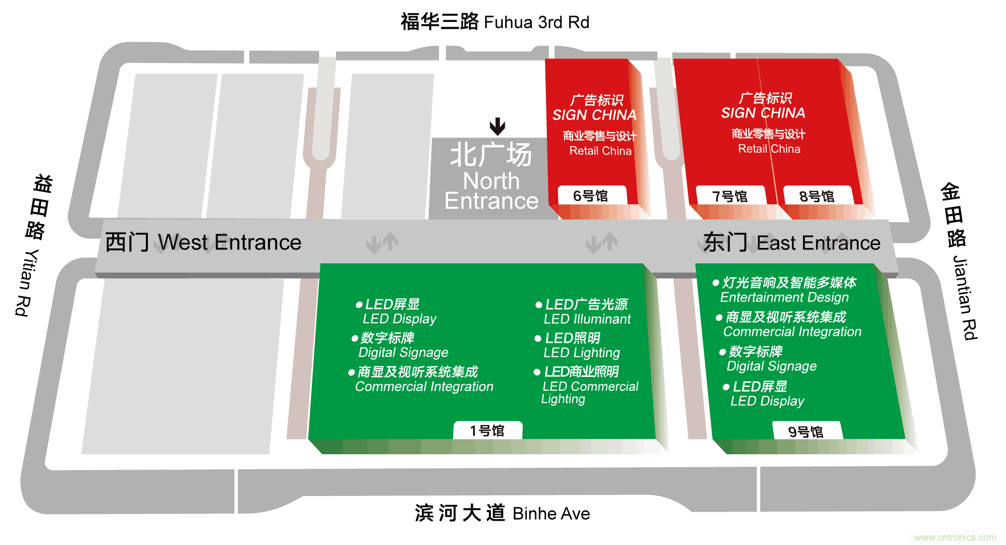 最新消息！聞信2020深圳站檔期公布！