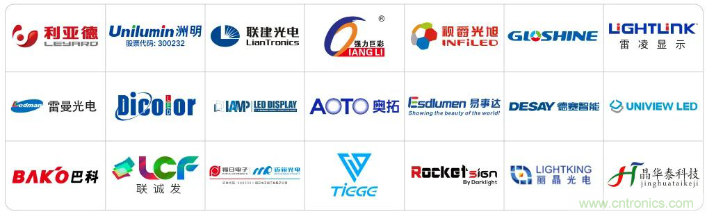 最新消息！聞信2020深圳站檔期公布！