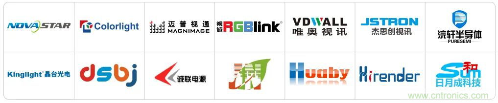 最新消息！聞信2020深圳站檔期公布！