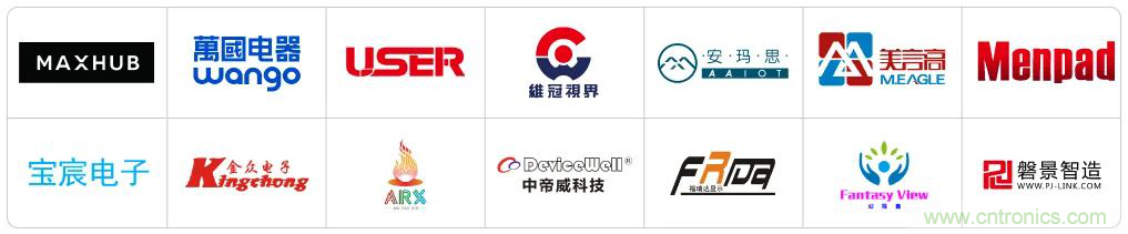 最新消息！聞信2020深圳站檔期公布！