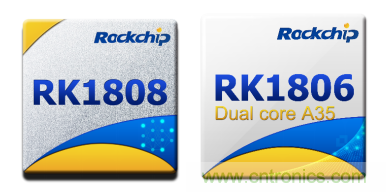 瑞芯微AI芯片加持百度飛槳，攜手加速AI應(yīng)用落地