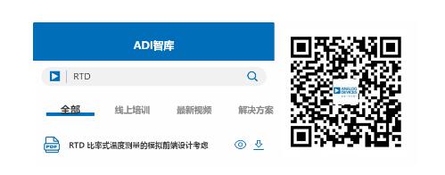 這款人氣爆棚的測溫模擬前端，你想不想了解一下？