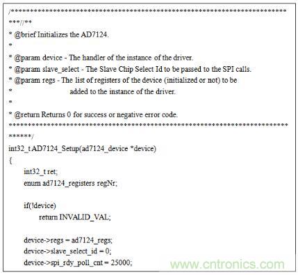 這款人氣爆棚的測溫模擬前端，你想不想了解一下？