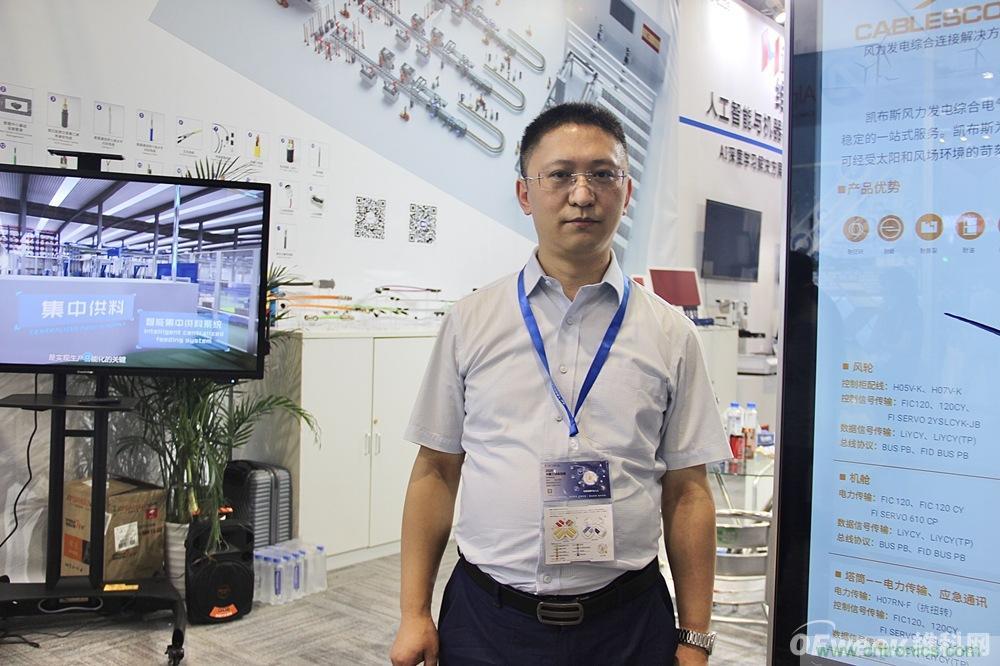 深入推進本土化經(jīng)營，志做中國最全最完整的連接解決方案服務(wù)商