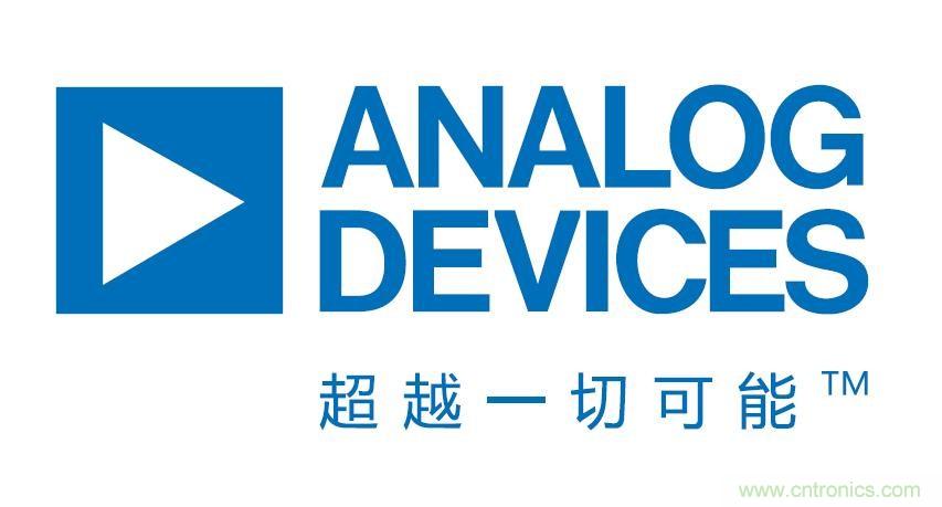 ADI公司總裁兼首席執(zhí)行官Vincent Roche：重思、重構(gòu)與重升