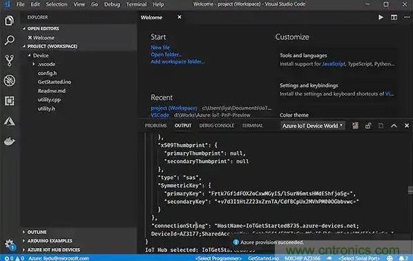 如何將物聯(lián)網(wǎng)安全連接到物聯(lián)網(wǎng)云服務(wù)？