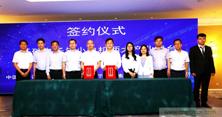 &ldquo;元件強基&rdquo;與&ldquo;電機提效&rdquo;兩大產業(yè)政策為萬物互聯與智能制造鋪就創(chuàng)新發(fā)展道路