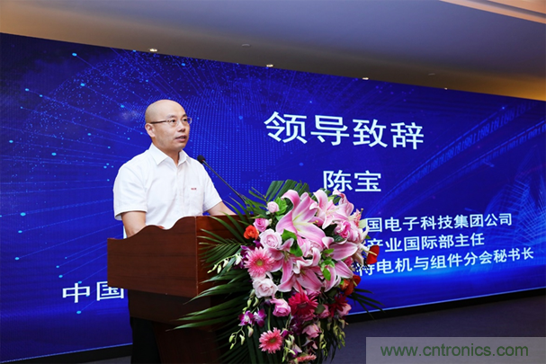 &ldquo;元件強基&rdquo;與&ldquo;電機提效&rdquo;兩大產業(yè)政策為萬物互聯與智能制造鋪就創(chuàng)新發(fā)展道路