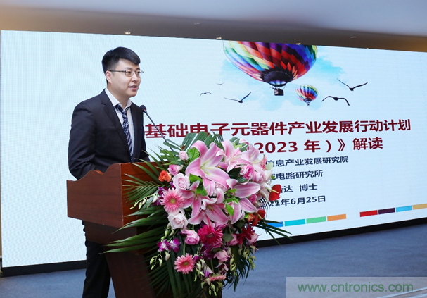 &ldquo;元件強基&rdquo;與&ldquo;電機提效&rdquo;兩大產業(yè)政策為萬物互聯與智能制造鋪就創(chuàng)新發(fā)展道路