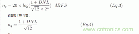 如何量化數(shù)據(jù)轉(zhuǎn)換器中的噪聲？