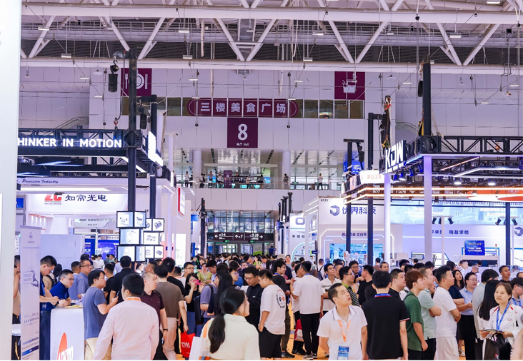 雙展共振:SEMI-e深圳國際半導體展智啟未來產(chǎn)業(yè)新生態(tài) 雙展共振:SEMI-e深圳國際半導體展智啟未來產(chǎn)業(yè)新生態(tài)