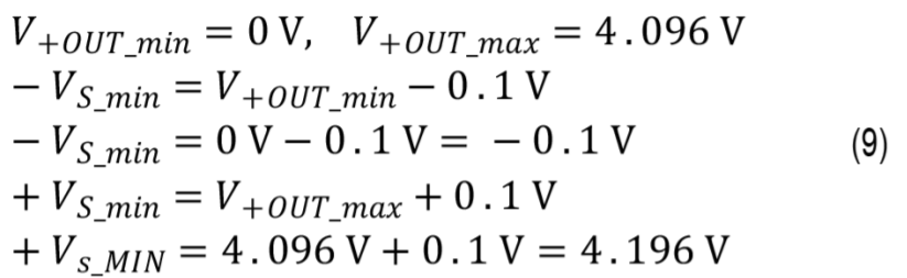 真雙極性輸入、全差分輸出ADC驅(qū)動器設(shè)計