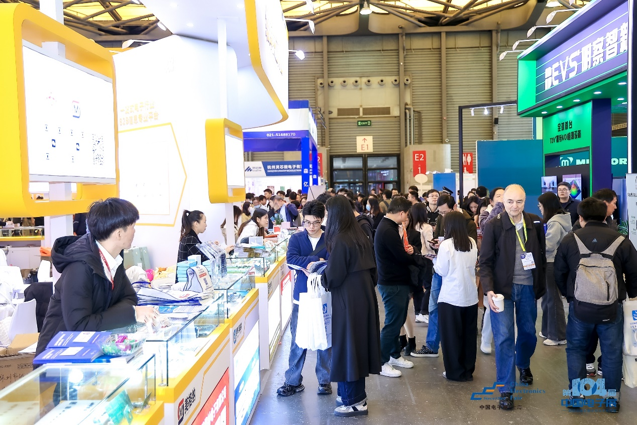 第104屆中國電子展圓滿收官！盛況空前，煥發(fā)電子行業(yè)新活力新生態(tài)！