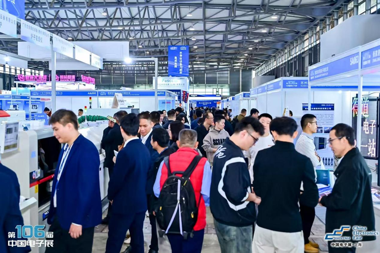 創(chuàng)新強(qiáng)基，智造賦能：超600家企業(yè)齊聚！第106屆中國(guó)電子展打造行業(yè)盛宴