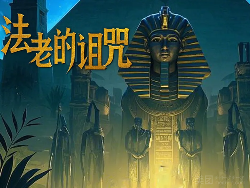 亦真科技XR奇遇！2025西部電博會(huì)開啟VR密室/恐怖解密探險(xiǎn)之旅