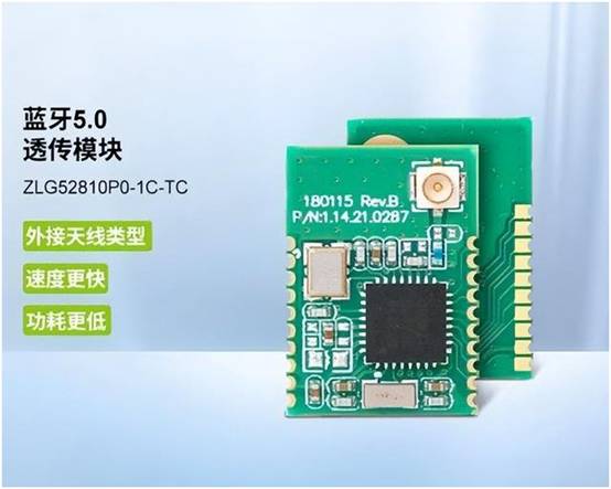 如何選擇最適合你的物聯(lián)網(wǎng)無線通信技術(shù)？