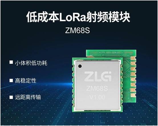 如何選擇最適合你的物聯(lián)網(wǎng)無線通信技術(shù)？