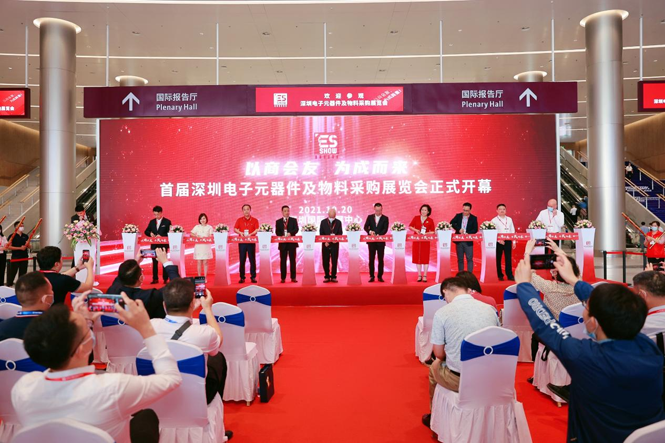 新形勢(shì)下電子制造本土供應(yīng)鏈如何破局 鎖定ES SHOW 2022 新形勢(shì)下電子制造本土供應(yīng)鏈如何破局 鎖定ES SHOW 2022