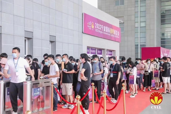 沉浸式體驗(yàn)官招募中 ，2023寧波照明展觀展福利大放送！