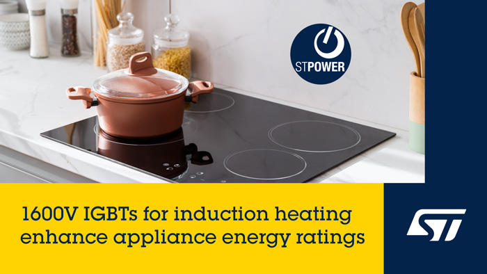 意法半導(dǎo)體1600V IGBT新品發(fā)布：精準(zhǔn)適配大功率節(jié)能家電需求