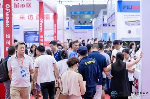 9.9元搶500元超值觀展禮包！深圳智能工業(yè)展早鳥福利限時(shí)開搶