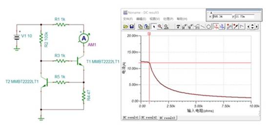 2個NPN三極管組成的恒流電路，如何工作？