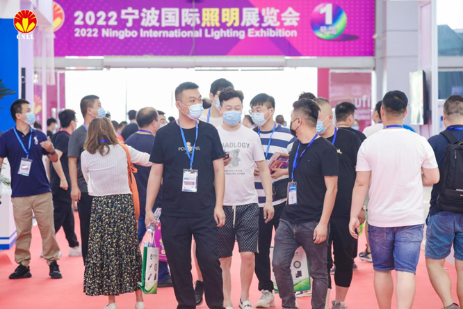 沉浸式體驗(yàn)官招募中 ，2023寧波照明展觀展福利大放送！