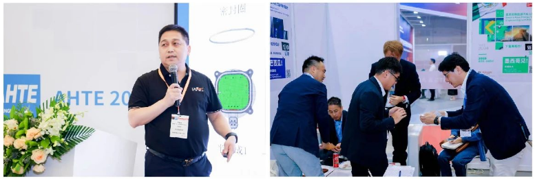 解鎖多行業(yè)解決方案——AHTE 2025觀眾預登記開啟！