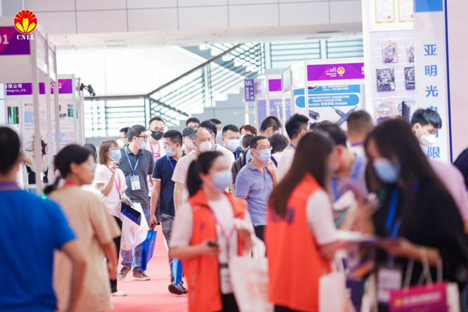 沉浸式體驗(yàn)官招募中 ，2023寧波照明展觀展福利大放送！