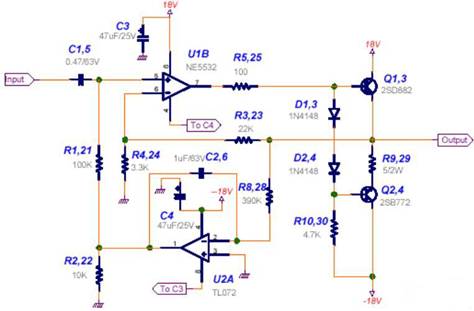 功率放大器電路中的三極管和MOS管，究竟有什么區(qū)別？