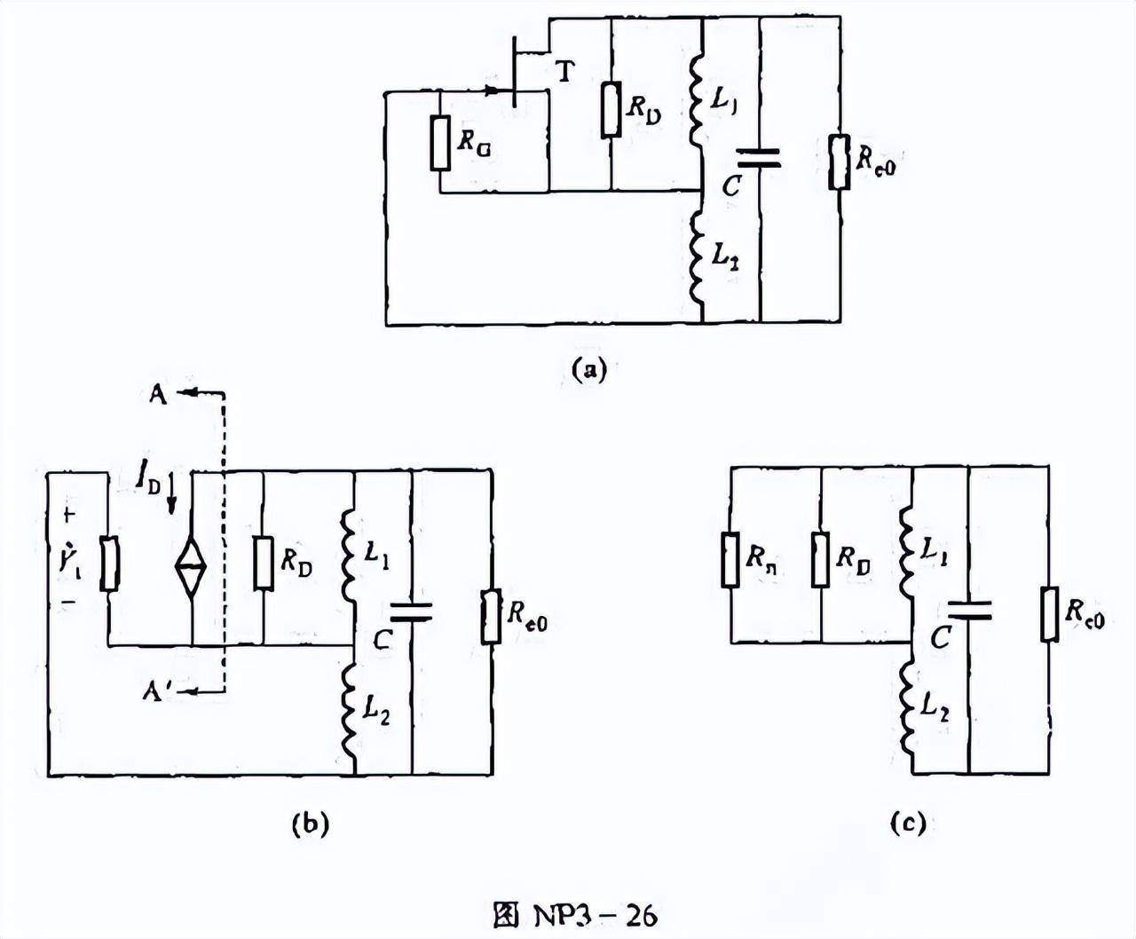 基于自振蕩混頻的X波段單器件收發(fā)電路設(shè)計(jì)分析 基于自振蕩混頻的X波段單器件收發(fā)電路設(shè)計(jì)分析